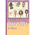 Книга Deep Purple - In Rock