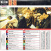 Blur ‎– Parklife